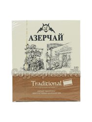 Чай Азерчай Traditional в Пакетиках 100 шт