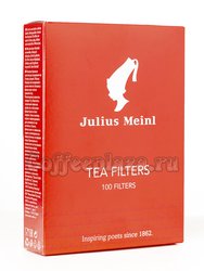 Фильтры для чая Julius Meinl 100 шт