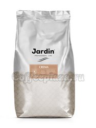 Кофе Jardin в зернах Crema