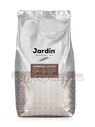 Кофе Jardin в зернах Espresso Gusto 1 кг