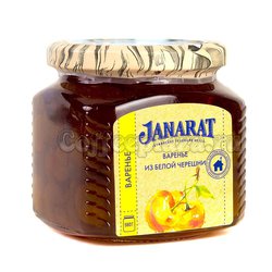Варенье Janarat из Белой Черешни 560 гр