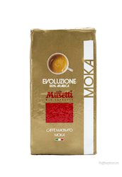 Кофе Musetti молотый 100% Arabica ж.б. 250 гр