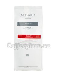 Чай Althaus листовой Sicilian Orange фруктовый 250 г