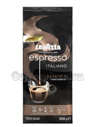 Кофе Lavazza в зернах Espresso 500 гр в.у.