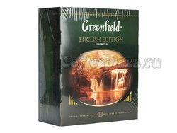 Чай Greenfield English Edition (Инглиш Эдишн) черный в пакетиках 100 шт х  2 г.