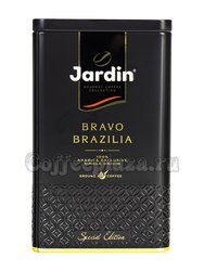 Кофе Jardin молотый Bravo Brazilia 250 г  