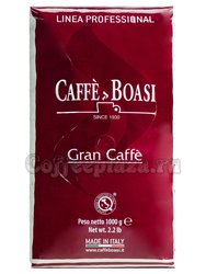 Кофе Boasi в зернах Gran Caffe Professional