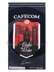 Кофе Cafecom Cafe de Loja