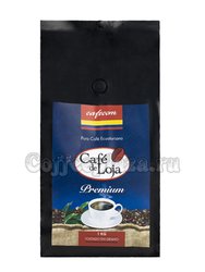 Кофе Cafecom в зернах Cafe de Loja Premium 1 кг