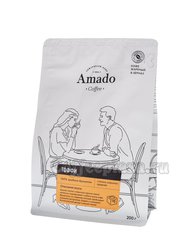 Кофе Amado в зернах Тоффи 200 гр