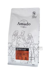Кофе Amado в зернах Бразильский Сантос 500 гр