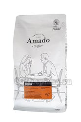 Кофе Amado в зернах Корица 500 гр