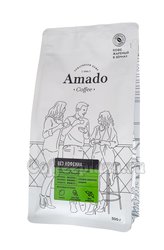 Кофе Amado в зернах Без кофеина 500 гр