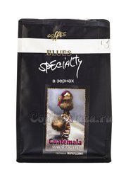Кофе Guatemala Maragogype в зернах 200 гр