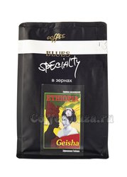 Кофе Ethiopia Geisha в зернах 200 гр