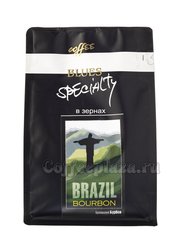 Кофе Brazil Bourbon в зернах 200 гр