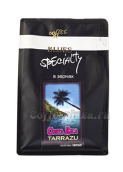 Кофе Costa Rica Tarrazu в зернах 200 гр