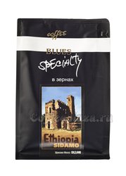 Кофе Ethiopia Sidamo в зернах 200 гр