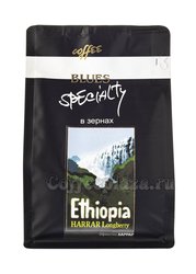 Кофе Ethiopia Harar в зернах 200 гр
