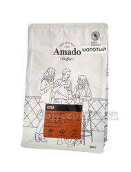 Кофе Amado молотый Куба 200 гр (для турки)