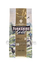 Чай Taylors листовой Yorkshire Gold Золото Йоркшира черный 250 г