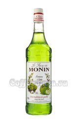 Сироп Monin Зеленое Яблоко