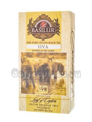 Чай Basilur Лист Цейлона Ува (25 пакетиков по 2 гр)