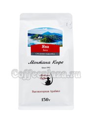 Кофе Montana Ява в зернах в 150 г