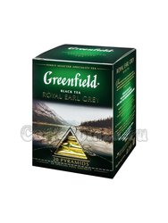 Чай Greenfield Royal Earl Grey Пирамидки