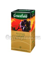 Чай Greenfield Festive Grape Пакетики