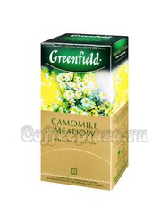 Чай Greenfield Camomile Meadow Пакетики