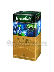 Чай Greenfield Blueberry Nights Пакетики