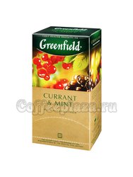 Чай Greenfield Currant Mint Пакетики