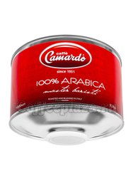 Кофе Camardo в зернах Arabica 1 кг ж.б.