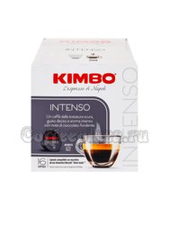 Кофе Kimbo в капсулах Dolce Gusto Intenso 16 капсул