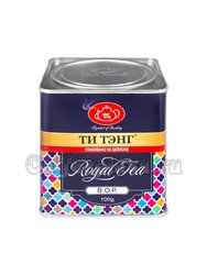 Чай Ти Тэнг Королевский  (Royal Tea) черный 100 гр ж/б