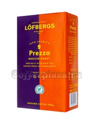 Кофе Lofbergs Prezzo молотый 500 г