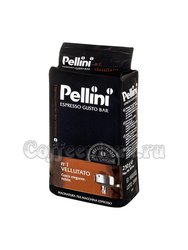 Кофе Pellini Moka Vellutato №1 молотый 250 г