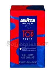 Кофе Lavazza в зернах Top Class