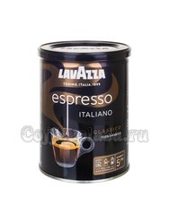 Кофе Lavazza молотый Espresso 250 гр ж.б.