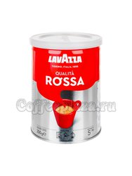 Кофе Lavazza молотый Rossa 250 гр ж.б.