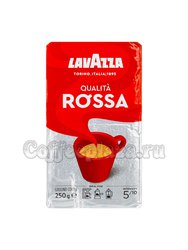 Кофе Lavazza молотый Qualita Rossa 250 гр в.у.