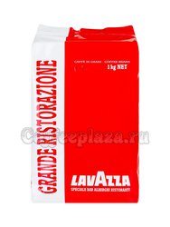 Кофе Lavazza в зернах Grande Ristorazione 1 кг в.у.