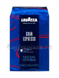 Кофе Lavazza в зернах Grand Espresso 1 кг в.у.