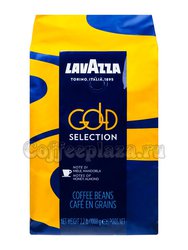 Кофе Lavazza в зернах Gold Selection