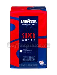 Кофе Lavazza в зернах Super Gusto 1 кг в.у.