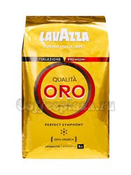 Кофе Lavazza в зернах Qualita Oro 1 кг в.у.