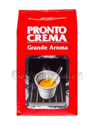 Кофе Lavazza в зернах Pronto Crema Grande Aroma 1 кг в.у.