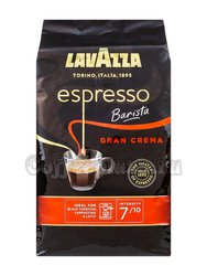 Кофе Lavazza в зернах Gran Crema Espresso