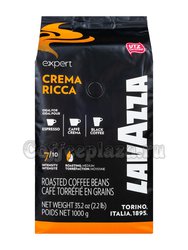 Кофе Lavazza в зернах Crema Ricca 1 кг